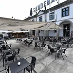 The House Of Sandeman *